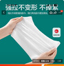 歐億姿（oeiez）洗臉巾一次性潔面綿柔巾干濕兩用擦臉巾抽取式面巾紙洗面美容巾 厚款 100抽 *18包【經典囤貨裝】 曬單實拍圖