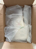 澳芝曼G&M綿羊油身體乳1000g 家庭裝 秋冬滋潤 曬單實(shí)拍圖