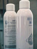 頤蓮【張凌赫同款】玻尿酸深層補(bǔ)水噴霧600ml（300ml*2）女友七夕禮物 曬單實(shí)拍圖