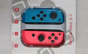 游戲手柄  適用任天堂switch手柄joycon雙人成行霍爾搖桿ns塞爾達王國之淚oled一鍵喚醒六軸體感 頂配版【經典紅藍】支持原裝健身環(huán)/霍爾搖桿 曬單實拍圖