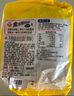 不倒翁韓國進(jìn)口 原味金拉面120g*5包  潘帥同款泡面 韓式拉面方便面袋裝 曬單實(shí)拍圖