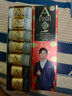 一只魚(yú)襪子男士7a級(jí)抗菌防臭春夏季運(yùn)動(dòng)襪短筒短襪休閑棉襪王寶強(qiáng)推薦 曬單實(shí)拍圖