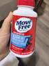 Move Free益節維骨力藍瓶80粒氨糖軟骨素 美國進(jìn)口 MSM維生素D3 骨質(zhì)疏松 【傷后修復】維D氨糖藍瓶80粒 曬單實(shí)拍圖