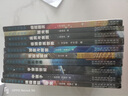 前沿科學(xué)探索系列全十冊 黑洞與蟲(chóng)洞 宇宙百科全書(shū) 小學(xué)生太空百科全書(shū) 星空天文學(xué)知識圖書(shū)天文書(shū)太空科普類(lèi)青少年書(shū)籍 【全10冊】前沿科學(xué)探索 無(wú)規格 曬單實(shí)拍圖