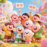 斑比兒童足球襪子夏季薄款網(wǎng)眼學(xué)生運(yùn)動過膝長筒棉襪B0531 S碼 曬單實(shí)拍圖