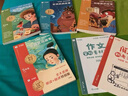 學(xué)而思快樂(lè )讀書(shū)吧2025新課標一二三四五六年級上冊課外閱讀必讀書(shū) 和大人一起讀中國民間故事山海經(jīng)童年稻草人安徒生格林童話(huà)古代神話(huà)民間愛(ài)的教育小英雄雨來(lái)列那狐 小學(xué)生暑假作業(yè)銜接全套書(shū)籍正版精講精批 五 曬單實(shí)拍圖
