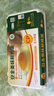 七鮮 德式小麥啤酒618ml 曬單實(shí)拍圖