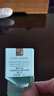 雅詩(shī)蘭黛（Estee Lauder）特潤修護肌活精華眼霜5ml【臨期清倉】 曬單實(shí)拍圖