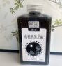 禾小町有機熟黑芝麻一級烤黑芝麻高鈣鐵鋅高蛋白低溫烘焙免洗即食260g 曬單實(shí)拍圖