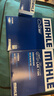 馬勒（MAHLE）濾芯套裝空調(diào)濾+空濾+機(jī)濾新明銳凌渡高7全新速騰A3朗逸PLUS 1.4T 曬單實(shí)拍圖