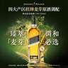 尊尼獲加（JOHNNIE WALKER）綠方綠牌15年 蘇格蘭調(diào)和威士忌 洋酒 750ml 曬單實拍圖