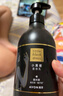 雅芳 AVON 小黑裙香體乳身體乳400g*2 保濕滋潤留香潤體乳 經典款 曬單實拍圖