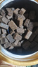 谷登犬用鯊魚(yú)軟骨素顆粒180g寵物狗狗軟骨素補氨糖硫酸軟骨素保健關(guān)節 谷登狗鯊魚(yú)軟骨素 180g/罐 曬單實(shí)拍圖