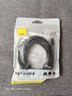 倍思Type-C數(shù)據(jù)線雙頭PD100W快充線c to c車載充電線適用蘋果iPhone15/16iPad筆記本華為mate70小米 曬單實拍圖