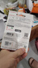 閃迪（SanDisk）256GB Type-C USB3.2 手機(jī)U盤DDC3黑色 讀速高達(dá)400MB/s 自動(dòng)備份 手機(jī)電腦兩用 雙接口大容量?jī)?yōu)盤 曬單實(shí)拍圖