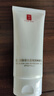 羽西【肖戰(zhàn)同款】白玉防曬霜輕薄保濕隔離SPF50防曬乳七夕情人節(jié)禮物 曬單實(shí)拍圖