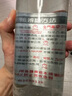 金門(mén)高粱 雙龍系列白金龍 清香型白酒 58度600ml單瓶盒裝 【宴請(qǐng)送禮】 曬單實(shí)拍圖