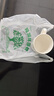 心容環(huán)保 可降解塑料袋超市背心購物袋食品袋光降解一次性方便手提袋 光降解【普厚200只】 【20*32】 曬單實(shí)拍圖