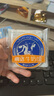 南達牛奶馕餅2斤新疆特產(chǎn)糕點(diǎn)小油馕原味烤馕鷹嘴豆牛乳馕獨立包裝 原味牛奶馕多倉隨機發(fā)貨1000g 曬單實(shí)拍圖