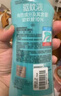 未來（VAPE）驅(qū)蚊花露水驅(qū)蚊神器基孔肯雅熱驅(qū)蚊水噴霧孕嬰可用 柑橘香型200ml 曬單實拍圖