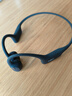 韶音（SHOKZ）【李現(xiàn)同款】OpenRun Air骨傳導(dǎo)藍(lán)牙無線開放式耳機(jī)耳麥不入耳式運(yùn)動(dòng)跑步騎行 10分鐘快充S803air 石墨黑【京倉(cāng)速發(fā)】 曬單實(shí)拍圖