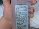 雅詩蘭黛爽膚水400ml粉水化妝水補水護膚品套裝化妝品禮盒七夕情人節(jié)禮物 曬單實拍圖