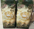 babycare金山茶花拉拉褲L38片*2包(9-14kg)嬰兒尿不濕超薄透氣輕柔花苞褲 曬單實拍圖
