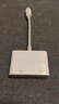 畢亞茲 蘋(píng)果Lightning轉HDMI轉換器高清視頻轉接頭iPhone手機iPad投屏顯示器電視投影儀同屏連接線(xiàn) 曬單實(shí)拍圖