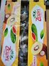 佳沛（zespri）新西蘭  陽(yáng)光金果25-27粒原箱單果122-146g  中秋水果禮盒 獼猴桃 曬單實(shí)拍圖