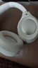 iKF King Pro3.0【雙金標|LDAC高解析】藍牙耳機頭戴式 主動(dòng)降噪 無(wú)線(xiàn)有線(xiàn)金標音質(zhì)電競低延遲 云巖白 曬單實(shí)拍圖