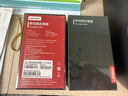 聯(lián)想（Lenovo）1TB 移動硬盤固態(tài)(PSSD) ZX1 Type-c USB3.1雙接口 讀速560MB/s 手機直連 電腦 銀色 曬單實拍圖