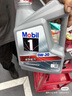美孚（Mobil）銀美0W-20機油4L+機濾+空調(diào)濾+空氣濾+工時單次大保養(yǎng)12個月有效 曬單實拍圖