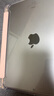 apple蘋果/華為/小米/vivo/聯(lián)想/三星百元機網(wǎng)課學(xué)生刷劇二手平板 顏色規(guī)格參考質(zhì)檢報告 iPad 6代 曬單實拍圖