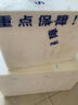 Member's Mark 澳洲谷飼牛尾 1.5kg 1.5kg 曬單實(shí)拍圖