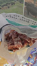 龍大肉食 國產(chǎn)黑豬肋排4斤（不含脊骨） 免切排骨豬肋骨含軟骨 黑豬肉生鮮 曬單實拍圖