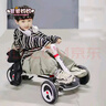爸爸媽媽兒童卡丁車四輪電動車1-8歲平衡車四輪小孩禮物可坐大人帶遙控 曬單實拍圖
