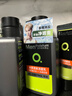 曼秀雷敦男士【張藝興同款】冰爽活炭潔面150ml*2 控油去黑頭洗面奶送男生 曬單實(shí)拍圖