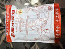 悅味紀 嵊州老面鮮肉小籠包800g 約30只 手工包子 早餐半成品 速食 曬單實拍圖