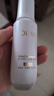 玉蘭油（OLAY）全新水光小白瓶75ml美白精華液抗糖提亮去黃補水護膚品生日禮物 曬單實拍圖