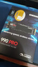 三星（SAMSUNG）1TB SSD固態(tài)硬盤 M.2接口(NVMe協(xié)議PCIe 4.0 x4) AI電腦配件 讀速7450MB/S 990 PRO 曬單實(shí)拍圖