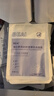 BEAIB5積雪草補水面膜30片保濕曬后修復(fù)敏感去黃提亮抗皺緊致熬夜男女 曬單實拍圖