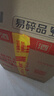 茅臺（MOUTAI）2025年 飛天 醬香型白酒 53度 500ml*6 整箱裝【名酒鑒真】 曬單實拍圖