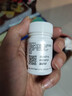 華畜獸用驅蟲(chóng)藥阿苯達唑片體內驅蟲(chóng)貓咪驅蟲(chóng)狗狗驅蟲(chóng)線(xiàn)蟲(chóng)絳蟲(chóng)蛔蟲(chóng) 曬單實(shí)拍圖