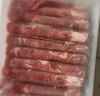 鮮京采 國產(chǎn)原切牛肉卷400g*3 生鮮牛肉 火鍋食材 牛肉片 京東自有品牌 曬單實拍圖