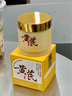 儒意（RUYI）黃芪霜80g老國貨去黃提亮緊致抗皺舒緩補水保濕面霜男女士護膚品 曬單實拍圖