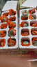 【熱銷百萬(wàn)單】正宗咸鴨蛋50g/枚飽滿流油生鮮超市早餐新鮮即食 10枚【活動(dòng)專享】 曬單實(shí)拍圖