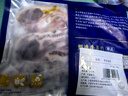 羋羊羊 寧夏灘羊肉 法式羊排6支/袋300g 西餐法排 生鮮羊肋排 燒烤食材 曬單實(shí)拍圖
