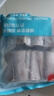 純色本味 冷凍舟山帶魚段 3斤 燒烤 地標(biāo)產(chǎn)品 刀魚 家庭裝 生鮮魚類 曬單實(shí)拍圖
