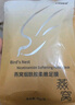 KOOGIS燕窩煙酰胺足膜腳膜套一次性去角質(zhì)死皮美足腳后跟干裂粗糙10片裝 曬單實(shí)拍圖