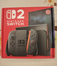 任天堂（Nintendo）【國內(nèi)保稅倉】Switch2代主機(jī) NS2游戲機(jī)掌機(jī) 港版switch2 國際多語言保稅（贈共享會員） 曬單實拍圖
